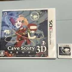 洞窟物語 3D ニンテンドー3DS ソフト 日本一ソフトウェア - メルカリ