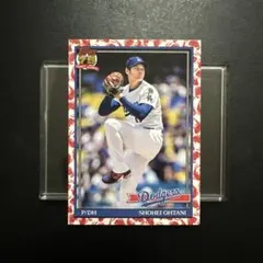 大谷翔平topps75 2026series1 3枚セット - メルカリ