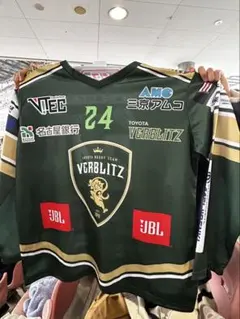 VERBLITZ ★開幕戦限定ウェア