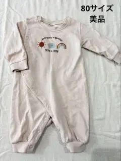 【美品】カバーオール 80 テータテート