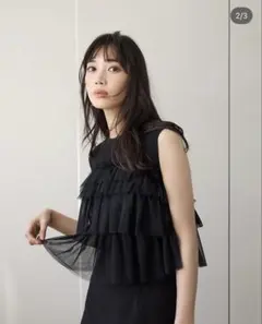 stola チュールドッキングニットプルオーバー ブルーグレーのサムネイル