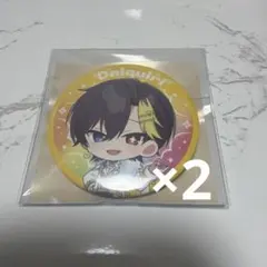 ねこまっちゃ様 リクエスト 2点 まとめ商品