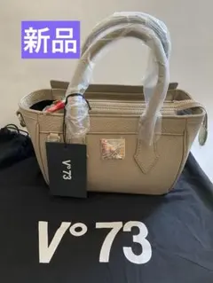 2026年最新】V73 レディースバッグの人気アイテム - メルカリ