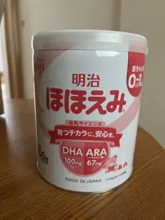 明治　ほほえみ　粉ミルク　0歳〜1歳頃
