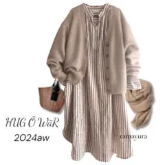 24AW 美品 ハグオーワー/ブラッシュドストライプ ギャザーオーバーワンピース