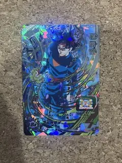 や*ー様 スーパードラゴンボールヒーローズ　UM7-SEC 孫悟空