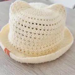 ねこ耳 くま耳 麦わら 帽子 ハット あごひもつき 48-52cm 保育園