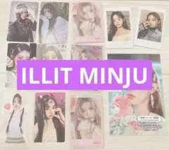 2026年最新】Illit トレカ まとめ売りの人気アイテム - メルカリ