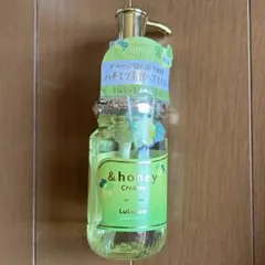 &honey Creamy ヘアオイル