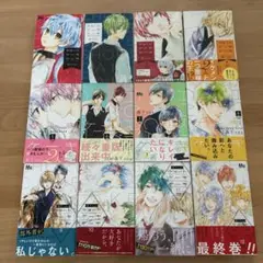 ショートケーキケーキ　森下suu 全巻セット☆美品☆