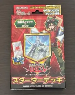 2026年最新】未開封の人気アイテム - メルカリ