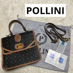 美品 希少 POLLINI ビンテージ 2WAY バッグ