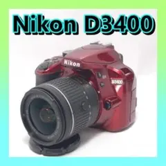 2025年最新】nikon d3100 中古の人気アイテム - メルカリ