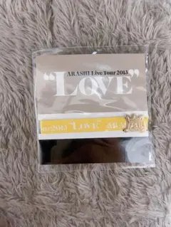 嵐 LOVE 会場限定 リボンブレス 黄色