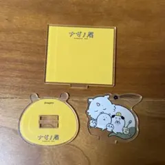 ナガノ展 アクリルスタンドのサムネイル