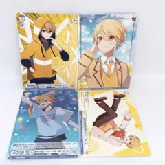 すとぷり ヴァイスシュヴァルツ BR N まとめ売り