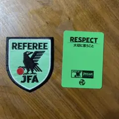 JFA 審判ワッペンとグリーンカードセット