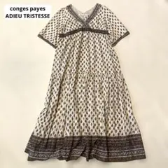 新品タグ付き】定価1万6千円 コンジェペイエ 刺繍ワンピース ブラック