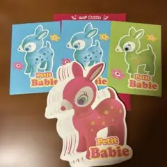 バンビ　Petit Babie レターセット　平成レトロ