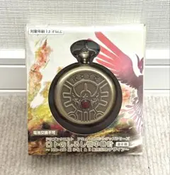ドラゴンクエスト AM ロトのしるし懐中時計〜HD-2D版DQⅠ＆Ⅱ 発売記念