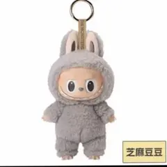 新品 正品！POP MART THE MONSTERS Labubu