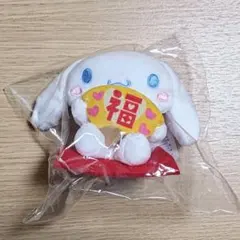 サンリオキャラクターズ ハッピーマスコット 招福扇子 シナモロール ぬいぐるみ