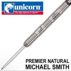 2025年最新】マイケルスミス ダーツの人気アイテム - メルカリ