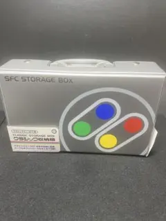 クラシックミニSFC用 クラシック収納箱
