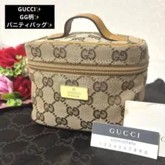 グッチ バニティ 楽天市場】gucci バニティの通販