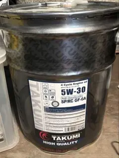 【開封済み】TAKUMI 5W-30 5リットル使用