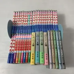 NANA まとめ　全巻　セット　コミック