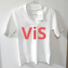 【ViS】新品タグ付き　ホワイト　トップスのサムネイル