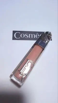 Dior アディクトリップマキシマイザー001