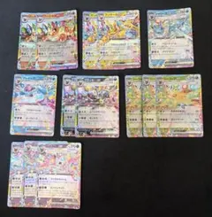 ポケモンカード ブイズ テラスタル RR 18枚セット - メルカリ