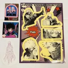 2025年最新】荼毘まとめ売りの人気アイテム - メルカリ