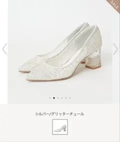 （美品）DIANA Cinderella シルバー グリッター パンプス 美品）DIANA Cinderella シルバー グリッター パンプス