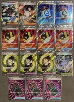 MEGAドリームex サーファー ハイパーボール他SAR SRまとめ売り