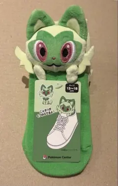 ポケモン　ニャオハ　マスコット付きミドルソックス　13〜18 cm 靴下