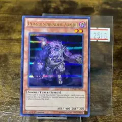 旧アジア版】沼地の魔神王 英語 1st AST 字レア - メルカリ