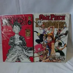 ONE PIECE magazine Vol.1