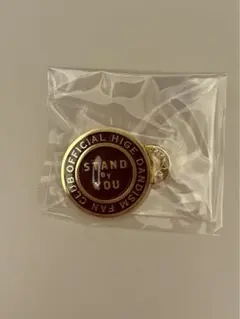 Official髭男dism ヒゲダン ピンバッジ stand by you - メルカリ