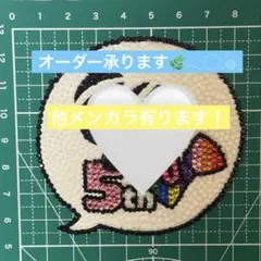 うちわデコ パーツ ピンクのサムネイル