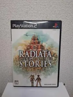 RADIATA STORIES (PS2)
