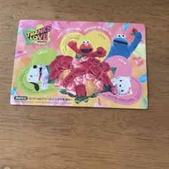 USJ No Limit！ステッカーのサムネイル
