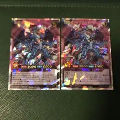 遊戯王ラッシュデュエル　超撃龍ドラギアスターF オーバーラッシュレア　2枚