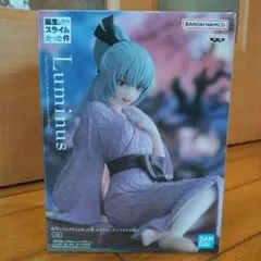最終お値下げ価格【転生したらスライムだった件】ルミナスバレンタインフィギュアのサムネイル