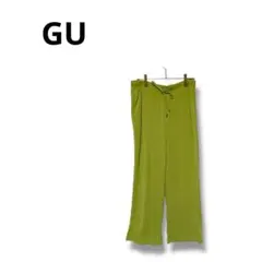 【ジーユー】カジュアル　パンツ　綺麗め　可愛い　ワイド　フレア　グリーン　L