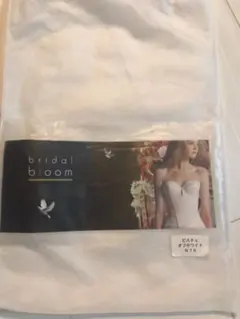 bridal bloom ブライダルインナーセット