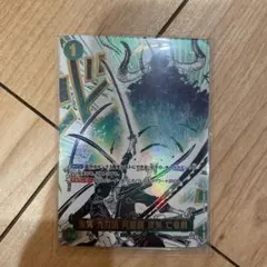 鬼気 九刀流 阿修羅 抜剣 亡者戯 レアパラレル　　　OP12-037 ワンピ