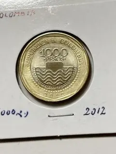2025年最新】バイメタル貨の人気アイテム - メルカリ